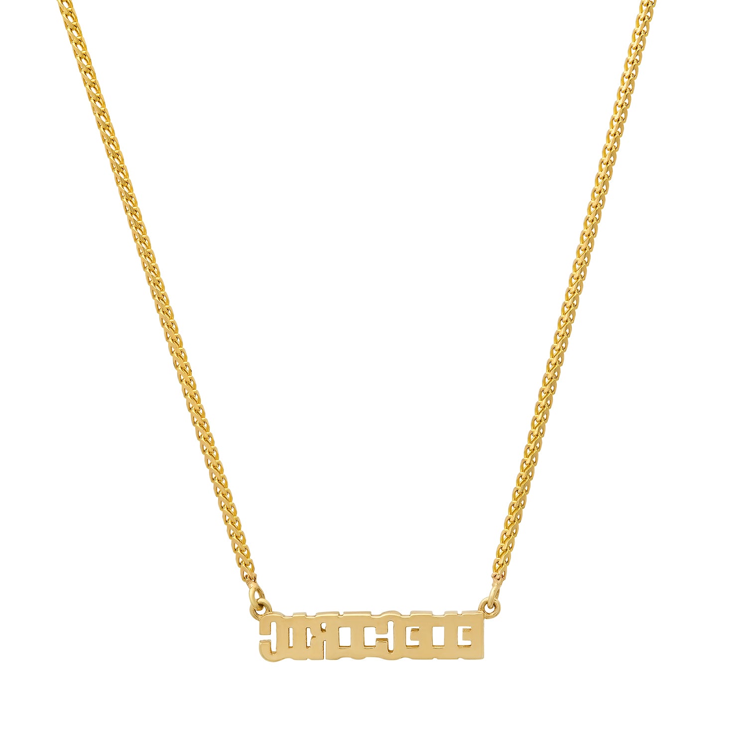 ELECTRIC Word Necklace